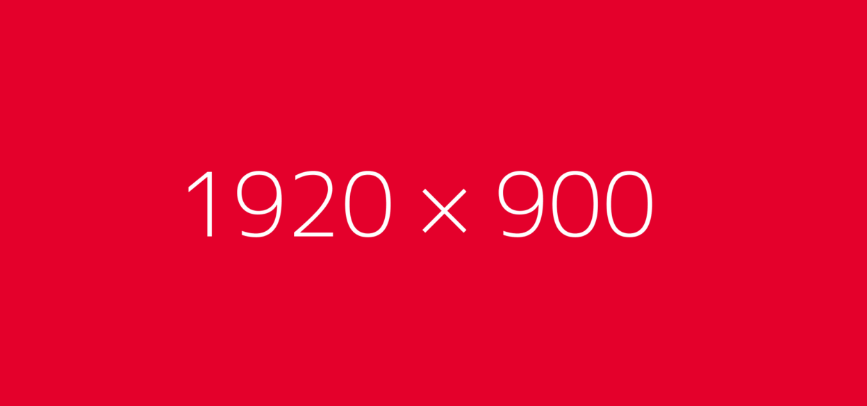A placeholder 1920 x 900 image, in Phire red.